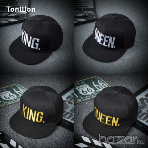 Шапка King & Queen - 3 Модела