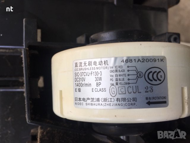 Продавам моторчета за климатици, снимка 9 - Климатици - 22759291