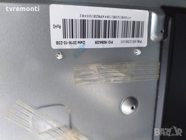 MAIN BOARD TP.S506.PB801, снимка 5 - Части и Платки - 25456574