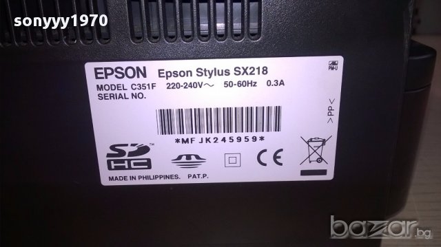 Epson stylius sx218-с цветен дисплеи, снимка 13 - Принтери, копири, скенери - 14625634