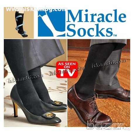 Чорапи за разширени вени - код 1087, снимка 5 - Други стоки за дома - 13539437