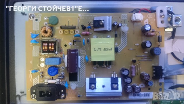 32PFS5823/12 715G9237-M01-B00-005K 715G7734-P01-008-001H H320VHB-N00 TPT315B5-FHBN0.K, снимка 5 - Части и Платки - 25488009