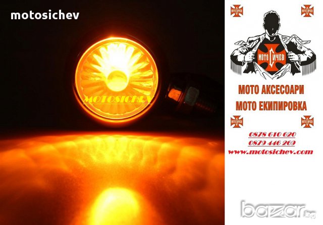 МОТОЦИКЛЕТНИ МЕТАЛНИ ХРОМИРАНИ МИГАЧИ, снимка 3 - Аксесоари и консумативи - 15893499