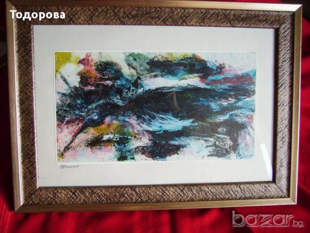 Продавам картина на Тодор Филипов-3