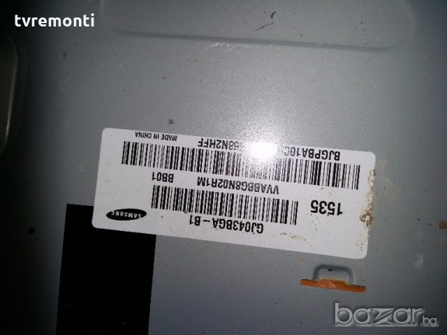 LED TV GJ043BGA-B1  LED BACKLIG LED DIOD 