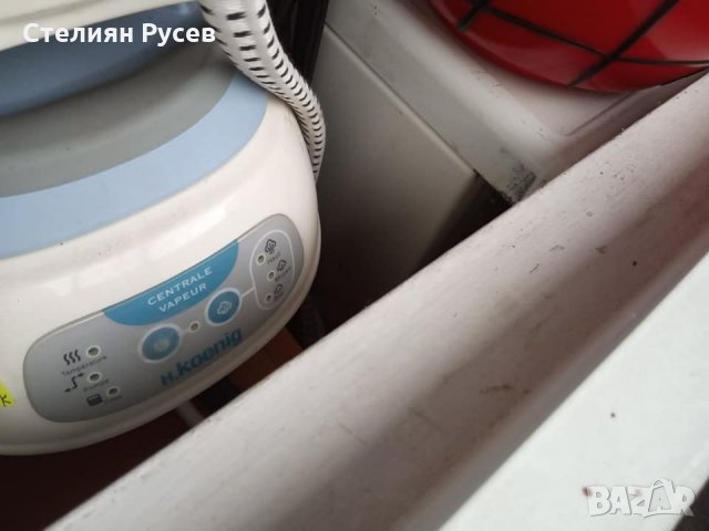 ютия  koenig  , снимка 4 - Ютии - 25876683