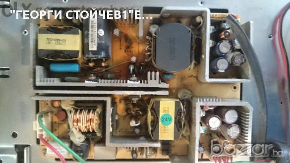 Crown Tft Lcd 20765 С Проблем В Панела, снимка 7 - Части и Платки - 10862826