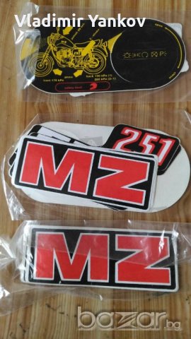Емблеми - лепенки за мотори MZ Honda Simson Balkan Suzuki Java etz, снимка 9 - Аксесоари и консумативи - 20518113
