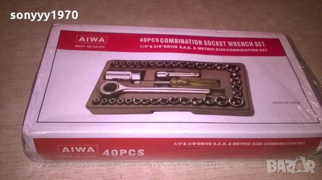 aiwa-гидоре от 40 части, снимка 9 - Куфари с инструменти - 24738613