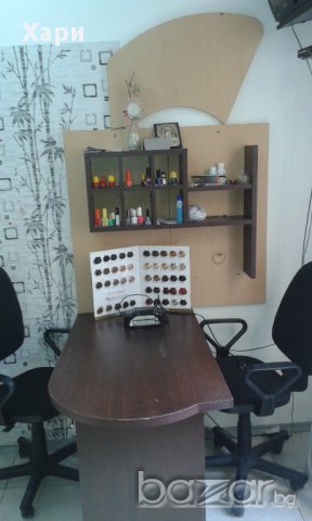 оборудване за фризьорски салон  продава, снимка 2 - Фризьорки - 15593874