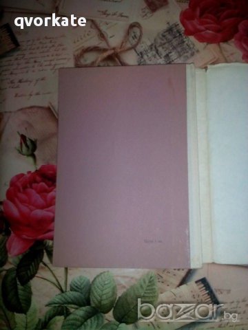 Спомени за княжеското време-Добри Ганчев, снимка 2 - Художествена литература - 16850005