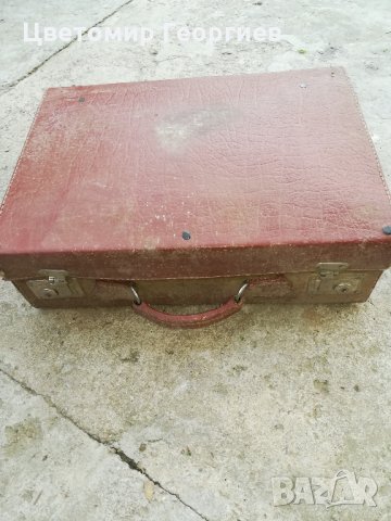 Ретро куфар бойна готовност, снимка 1 - Антикварни и старинни предмети - 22704750