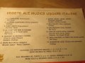 Грамофонна плоча - Vedete Ale Muzicii- италианска музика  - изд.80те години., снимка 3