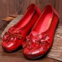 Дамски обувки, снимка 1 - Дамски ежедневни обувки - 24079184