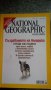 Списания National Geographic 2006-2013 г.