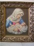 гоблен Мадона ,картина,пано, снимка 1 - Гоблени - 16956220