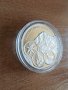 Сребърна монета - Българската планина "Пирин", снимка 1