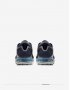 Nike Air Vapormax - Номер 36.5, снимка 7
