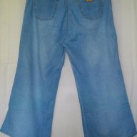 Уникални дънки "Clarion" jeans / широки крачоли , снимка 5 - Къси панталони и бермуди - 14169646