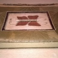 поръчан-Ретро албум от естествени материали, снимка 5 - Антикварни и старинни предмети - 17876210