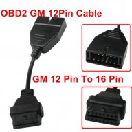 Кабел-преходник от GM 12 pin мъжки към 16 pin OBD2, за Autocom / Delphi и др. , снимка 1 - Аксесоари и консумативи - 13104605