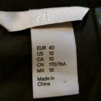 Дам.пола-"H&M"-/памук+полиамид+ликра/,цвят-бяло+черно. Закупена от Италия., снимка 4 - Поли - 21945820