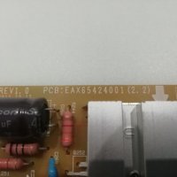 Power Board EAX65424001(2.2) , снимка 2 - Части и Платки - 22703005