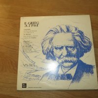 Грамофонна плоча Едвард Григ, Edvard Grieg - Концерт за пиано и оркестър in.A Minor .op.16, снимка 1 - Грамофонни плочи - 21231802