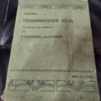 Стар сборник с атласи 1912 г, снимка 1 - Антикварни и старинни предмети - 21693928