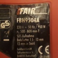 Къртач FAIR/немски/950w, снимка 8 - Други машини и части - 24170833