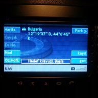 Навигационен диск за навигация Mercedes NTG2 DVD Comand Aps 2018, снимка 8 - Аксесоари и консумативи - 13599378
