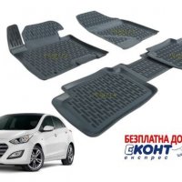 3D автомобилни гумени стелки тип леген за Hyundai i30 / Хюндай и30 (2012+) - Безплатна Доставка, снимка 1 - Аксесоари и консумативи - 23752192