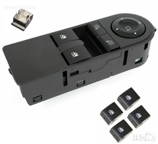 Бутони Бутон Копче Копчета Капаче за ел. стъкла за Опел Астра Х Зафира Б Тигра Б, снимка 1