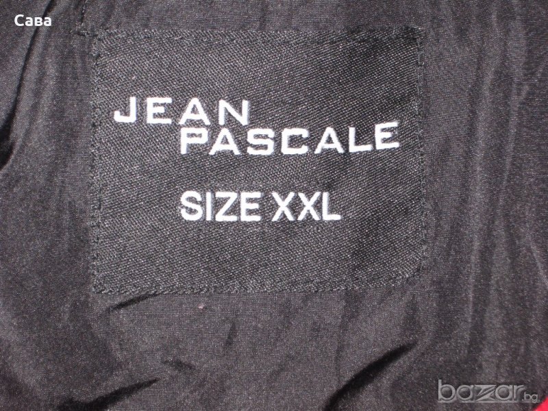 Зимно яке JEAN PASCALE  дамско,2хл, снимка 1