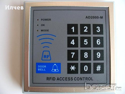 Заключваща система за контрол на достъпа + 10 лични карти ключодържате, снимка 1