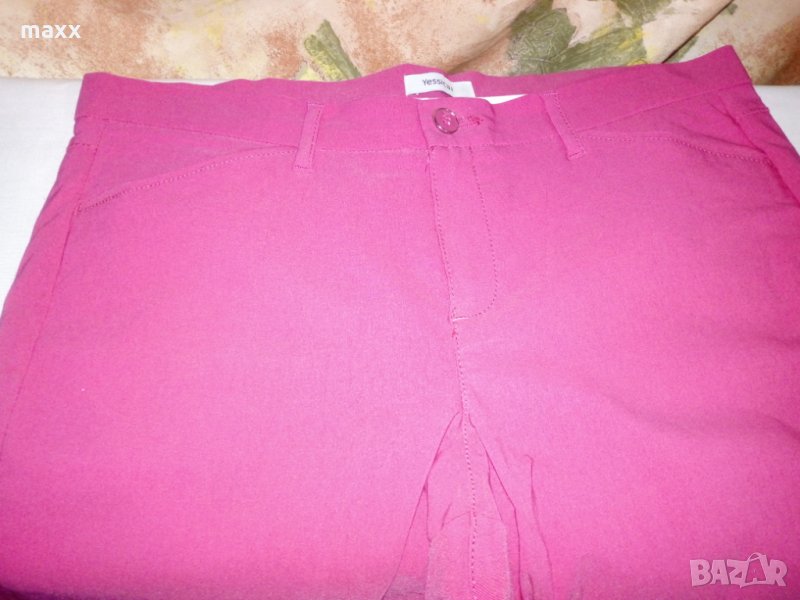 Розови дънки YESSICA еластични , снимка 1