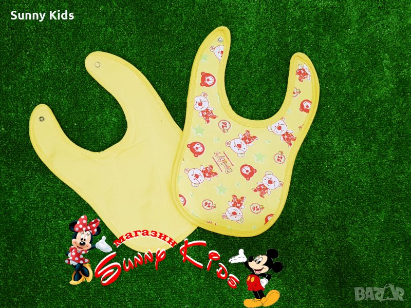 Двулицев лигавник с найлон отвътре, снимка 1