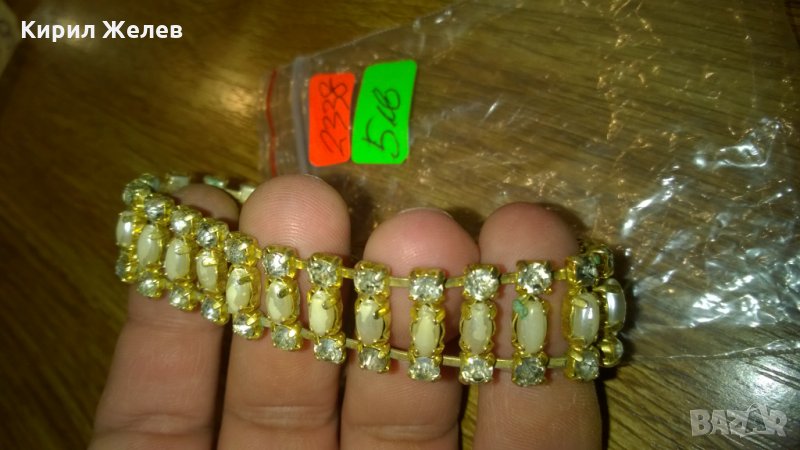 Блестяща гривна -230, снимка 1