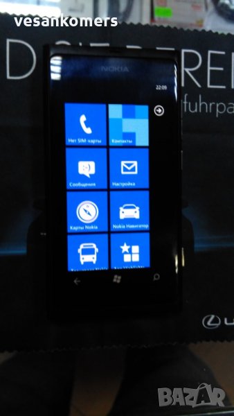 Nokia lumia 800 16GB, снимка 1