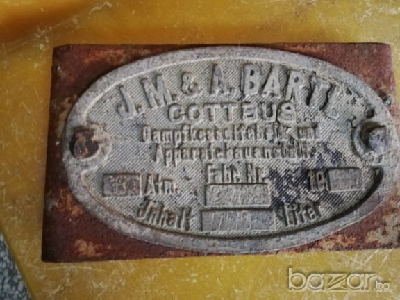 Стара табела от цистерна, снимка 1