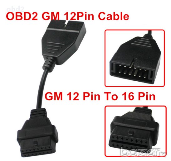 Кабел-преходник от GM 12 pin мъжки към 16 pin OBD2, за Autocom / Delphi и др. , снимка 1