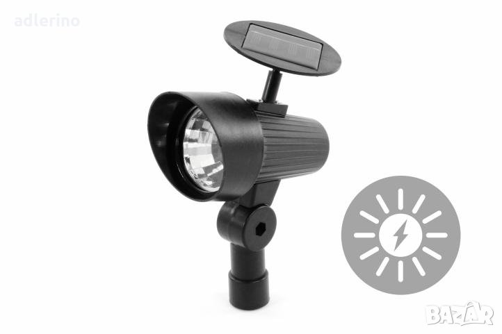Соларен ЛЕД прожектор с 3 ЛЕД диода, соларно осветление за офиси, учреждения, паметници, снимка 1