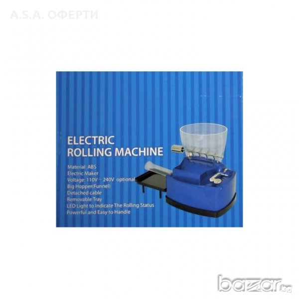 Електрическа машинка-професионална за свиване на цигари, снимка 1
