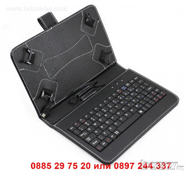 Калъф за таблет с кирилизирана клавиатура с 4 щипки, снимка 1