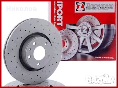 Спирачни дискове за Опел, снимка 1