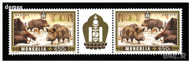  Сет от две марки Година на глигана/свинята/, 2019, Монголия, снимка 1