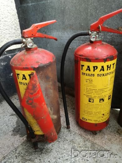 Продавам, снимка 1