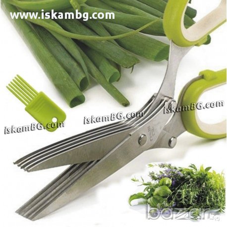 Ножица за подправки и зеленчуци - код 0633, снимка 1