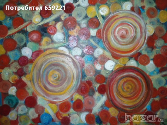 ГРАДИНА ОТ РОЗИ, снимка 1