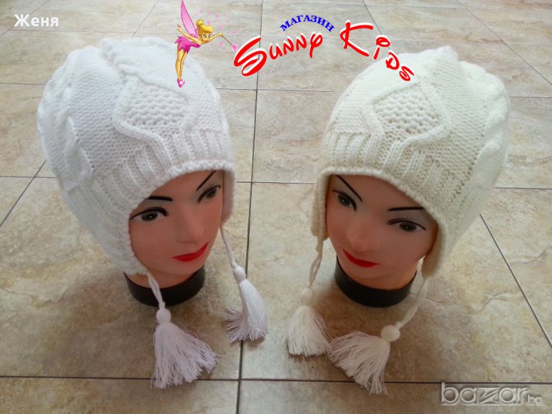 Зимна шапка, българско производство, снимка 1
